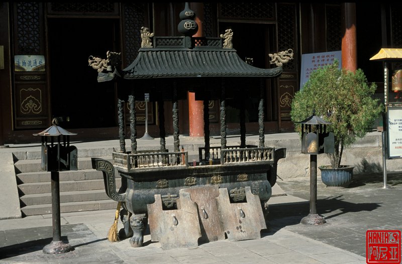 photo of Chengde, China - Scent burner at Puning Si and Putuo Temples
