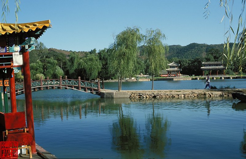 photo of Chengde, China - Bishu Shan Huang, the lake in vicinity to summer palace