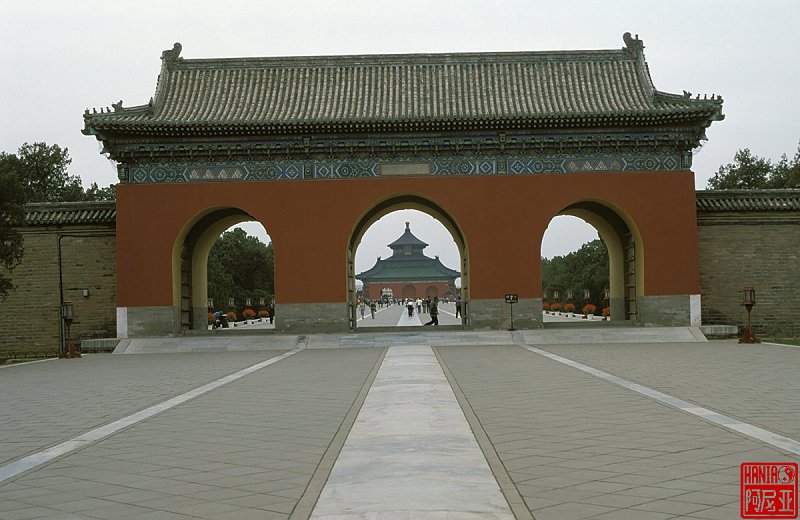photo of Beijing, China - Gateway to the Temple of Heaven