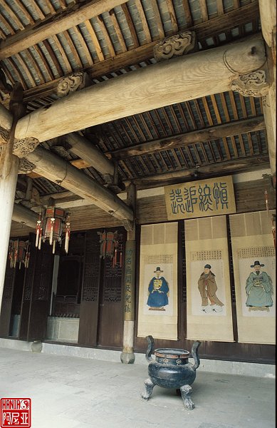 photo of Tan Yui village - Ancestors' temple in China